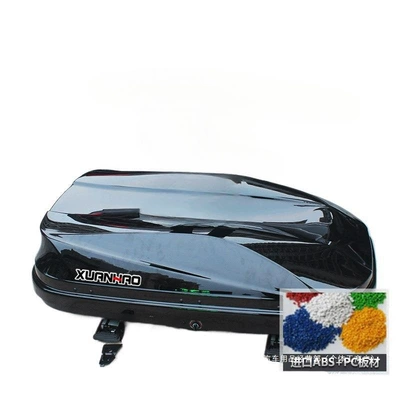 roof trunk car — Roof box