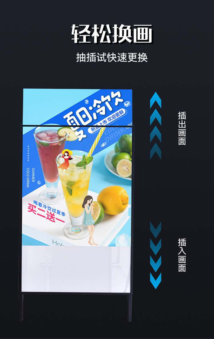 玻璃灯箱-详情页_03