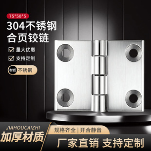 75-50-5�Ӻ�304���P䓺�� ���F�T���Tľ�T�q朳���200����P���y