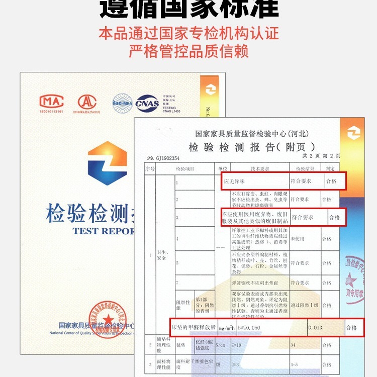 席梦思床垫软硬两用20cm厚1.8米1.5m家用宿舍经济型独立弹簧床垫|undefined