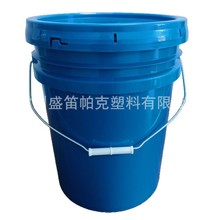 5GAL�T��Ͱ ��ʽ����Ͱ18L���� ����������ͰԴ�^���S