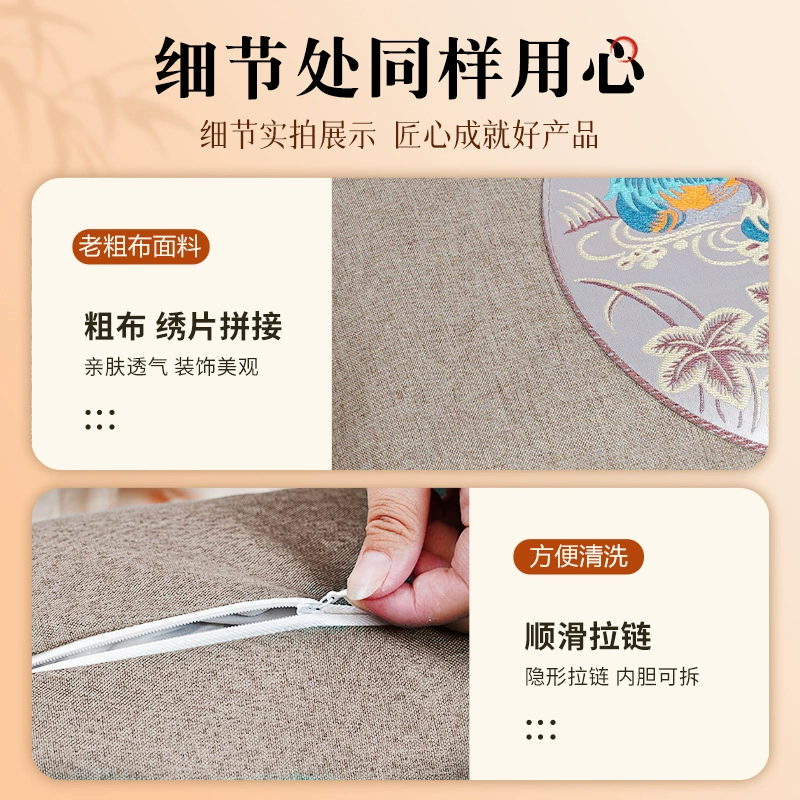 Electric heating moxibustion pillow thermal plants, wormwood, sleep, sleep, sleep, warm neck wormwood pillow cervical spine pillow