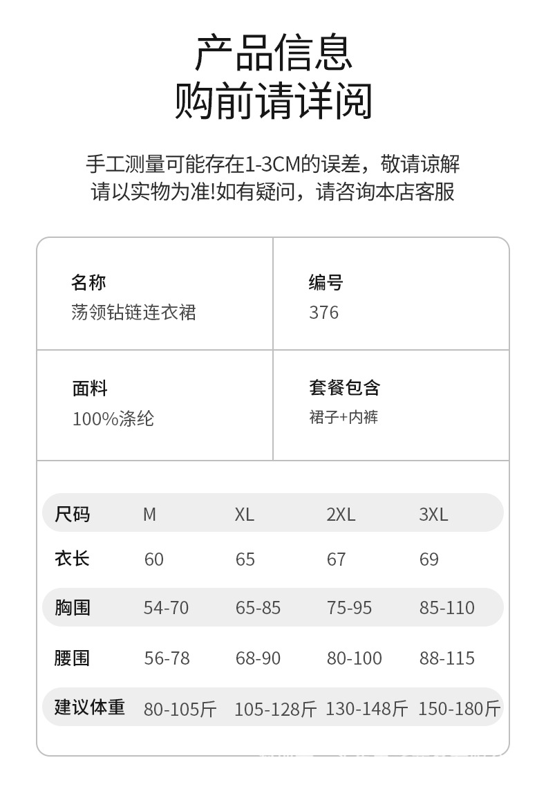 hmqViviiyNSAyin9Wuaft/S6zEW6dhIpecXC