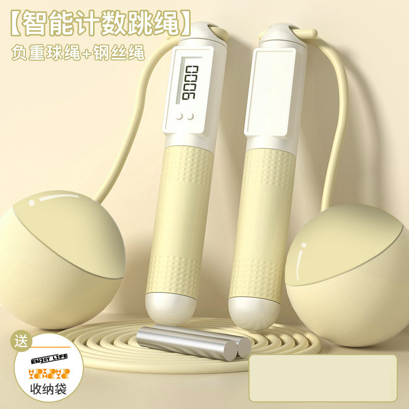 노란색 - 겸용 [보관봉투 포장]