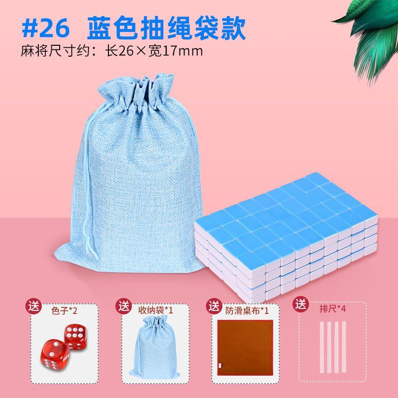 Mini mini mini dormitorio mahjong portátil al aire libre mini hogar mano frotar pequeño dormitorio en línea famoso viaje fábrica de tarjetas mahjong