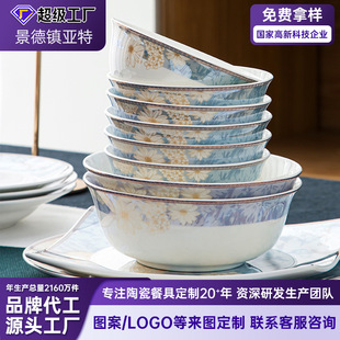 ���ƾ���悲;����b�ͶYDIY�F����ʽ�Ǵɲ;����b��P���ýM��