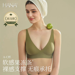 薄杯内衣大胸显小胸聚拢收副乳上托防下垂无钢圈软支撑女士文胸罩
