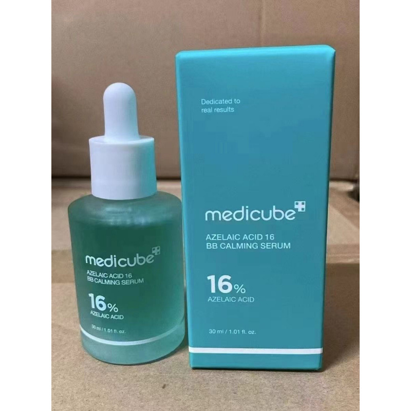 跨境专供medicube系列粉红胜肽胶原蛋白安瓶精华30mL 乐得爽肤水|undefined
