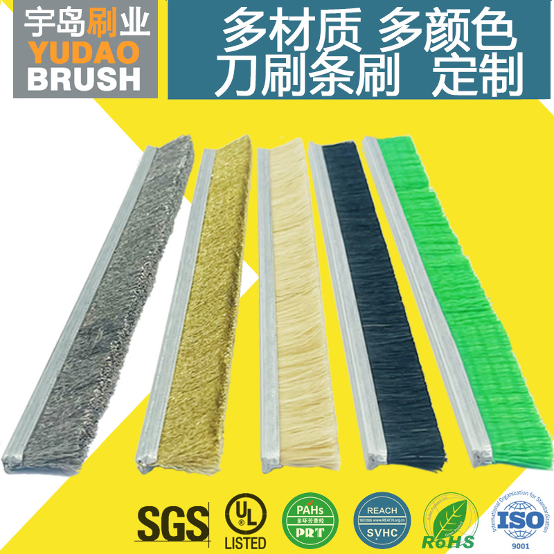 13 钢丝长毛刷 机械清理除锈抛光硬钢丝刷子304不锈钢丝打 磨排刷