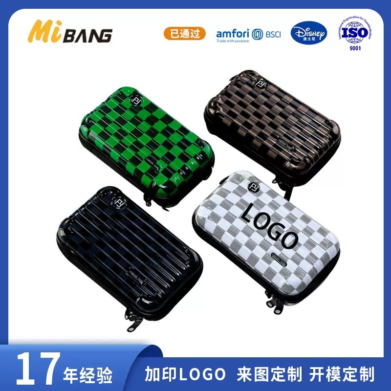 7寸花色图案拉链女生化妆包便携式斜跨PC收纳洗漱过夜包都市简约