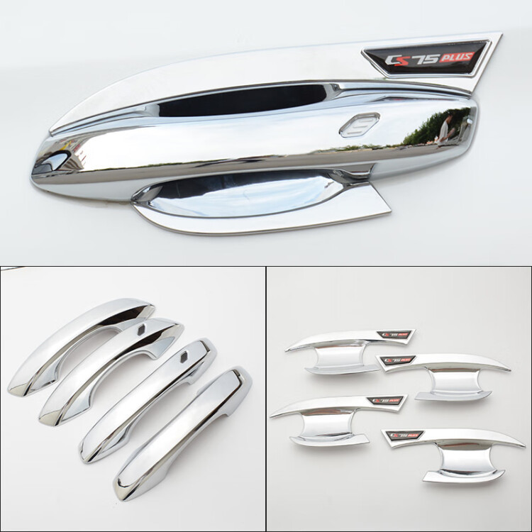 Door Handle Bowl — Changan Portal Wrist - cs75plus-chrome-silver-door-bowl-handle-double