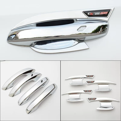 special car door handle — Portal Wrist - cs75plus-electroplating-silver-door-bowl-handle-double