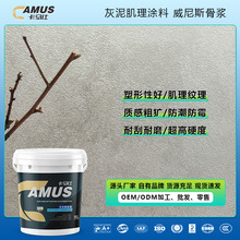 ����ˮ��ˇ�g������˹�ǝ{ˮϴʯ�����҃Ƞ����Rķ�T�����z��