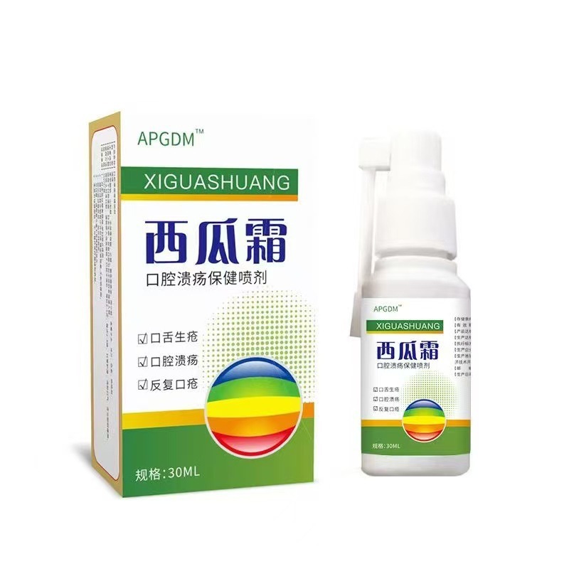 メーカー卸売スイカクリームドロップシッピングDouyin Kuaishou電子商取引供給江湖屋台|undefined