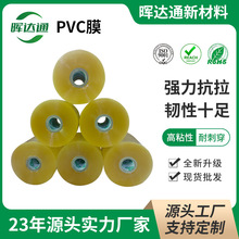 PVCp@ĤSҹI늾bĤpvc늾p@Ĥճ͸ճ԰bĤ