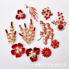 厂家直销红色古风发饰装饰品新娘手捧花团扇辅料diy鞋包饰品配件