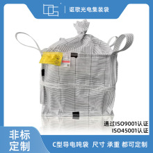 C͌늇 o늃ĤΣUƷüĩb