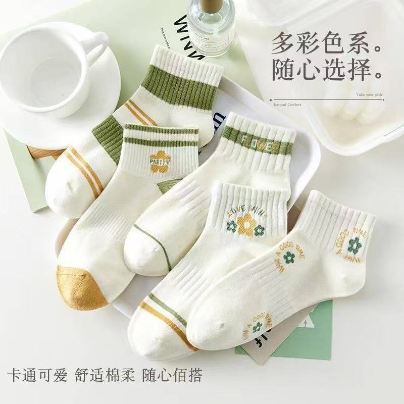 Calcetines invisibles de primavera y verano, blancos de mujer, todo fósforo, viajes diarios, calcetines de cintura baja, calcetines de barco, calcetines al por mayor