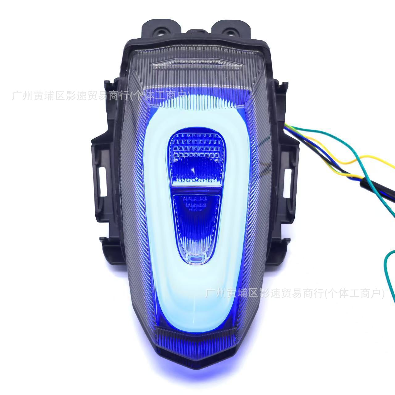 Can Be App Controlled and Suitable for Yamaha Yzf V3/V4 R15M R15 R1 Modified Brake Light Flashing Tail Light