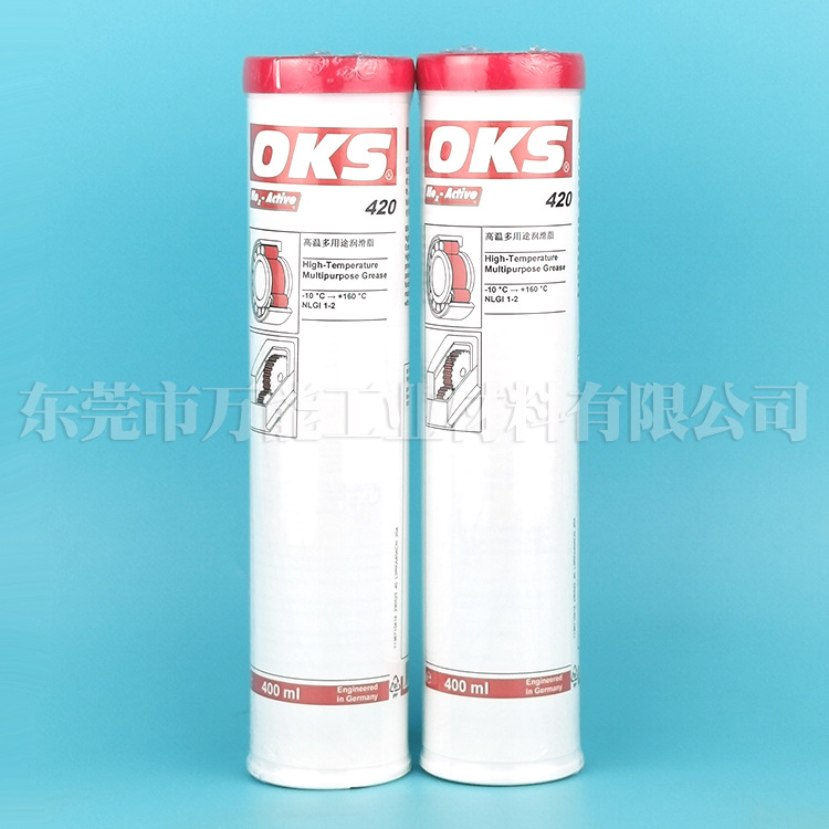 OKS420��֬�������������֬�¹�OKS 420�͸��¶���;��֬