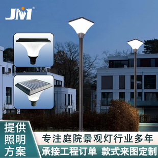 һ�w��̫���ͥԺ�����@��dԺ�����@LED·��С�^�@�־��^������
