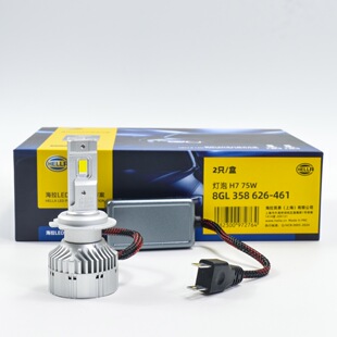 ���Q75W����HELLA��܇LEDǰ�����H1H4H7H11H9HB34�h�����9012