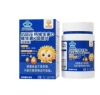 Vitaminised calcium, 60 pieces