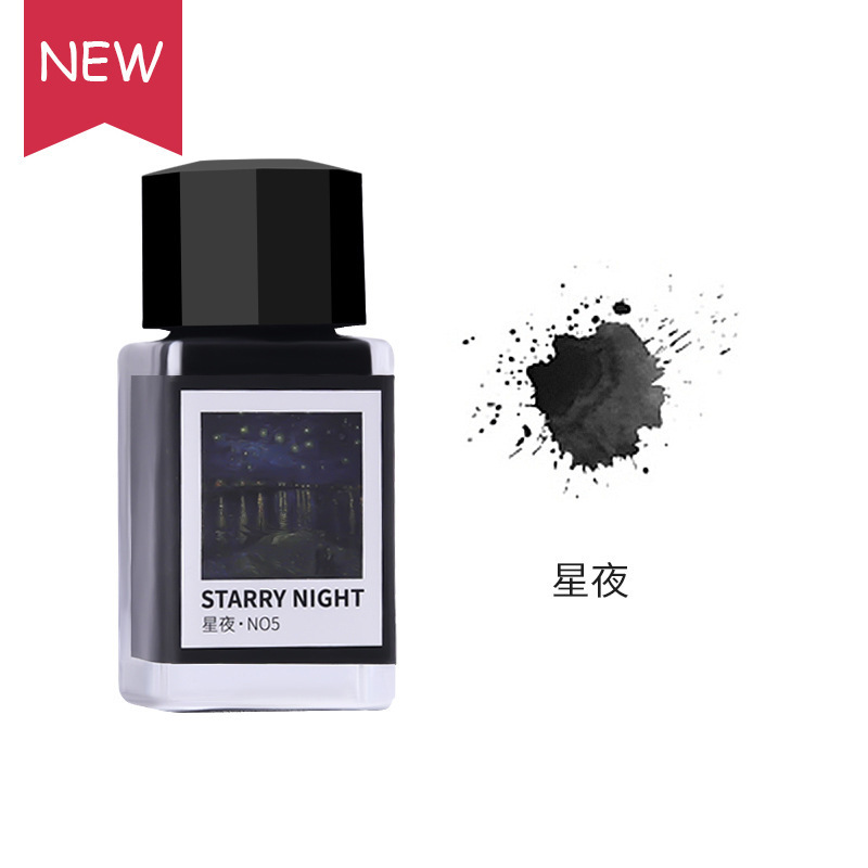 별이 빛나는 밤 18ml