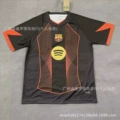 25-26 barcelona special edition 29