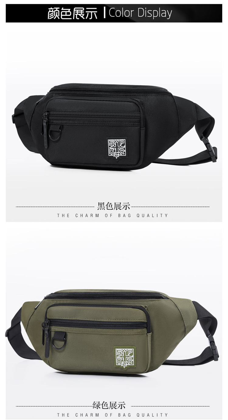 Men's Instagram trendy small bag, Japanese simple crossbody bag, men's backpack, trendy waist bag, single-shoulder bag, nylon crossbody bag undefined