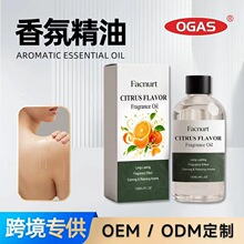 Facnurt������վ��͌�����޹�o�������ճ���վ����o����Ʒ