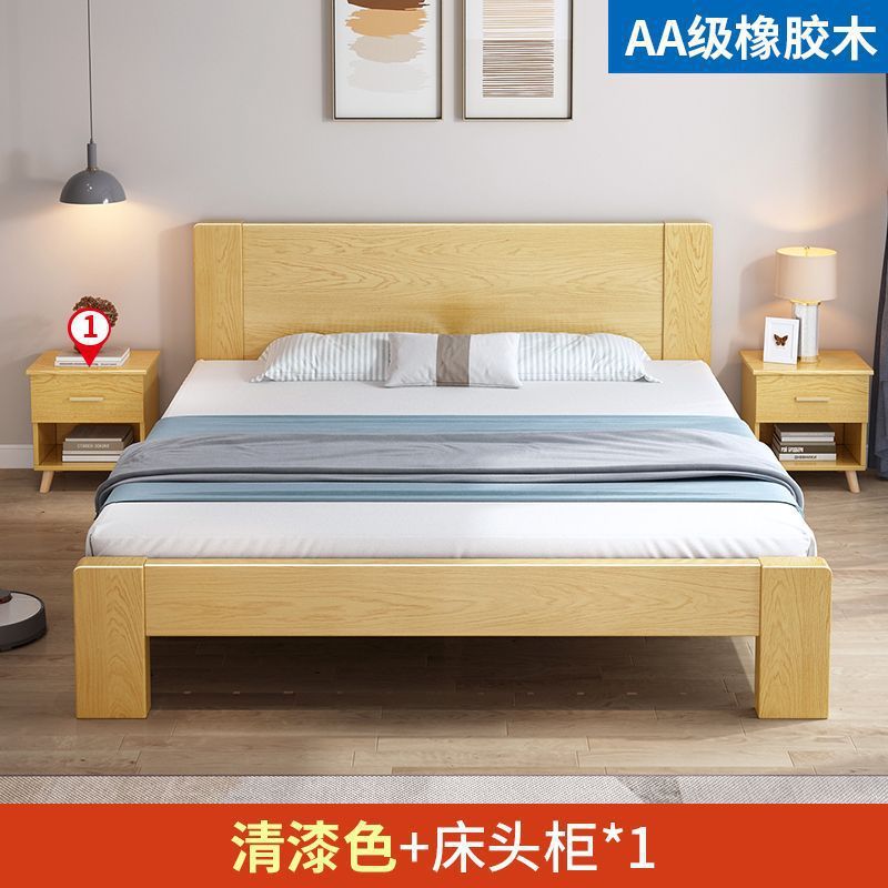 無垢材ベッド ラバーウッドベッド ダブル 1.8x2m マスターベッドルーム シングルベッド 安い 経済的なベッド 1.5m 家庭用 1.2m|undefined