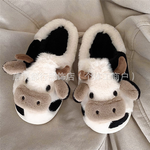 Winter warm home shoes indoor non-slip cotton slippers men and women's bags and heels small cow plush cotton shoes