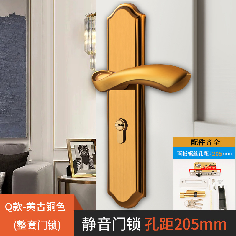 欧式房门锁家用室内卧室锁实木门简约静音门把手50孔距锁具通用型|undefined