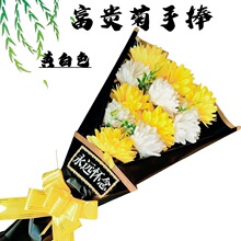 ���ջ������������뻨�����Ͻ����軨�ω��û����������l