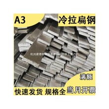 A3��䓷�䓰����F�l2 3 4 5 6 8 10 12 14 15 16 20 22 25 30 35