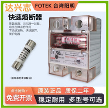 ԭ�b̨����������U�z�̑B���ưl��ܼӟ��SSR-F-40DA-H 10 25DA