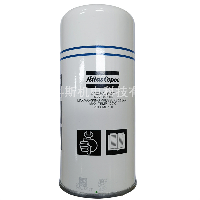 2901087100 1622087100 Genuine Promotional Atlas Air Compressor Oil…