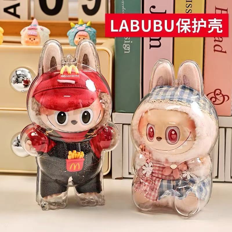 labubu3.0保护壳高透明套拉布布高质量保护壳罩防尘壳娃衣配饰|undefined