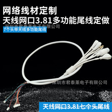 �W�j���Ķ��ư��׾W�ڎ��쾀3.81�๦�ܰ����O�؁�D����