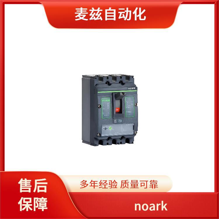 Ex9BN 2P B20 noark 隔离开关 光伏 Ex9BL-N 1P+N B40 100mA