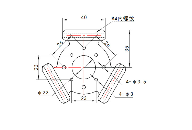 图纸并联臂配件-动平台（小号）.jpg