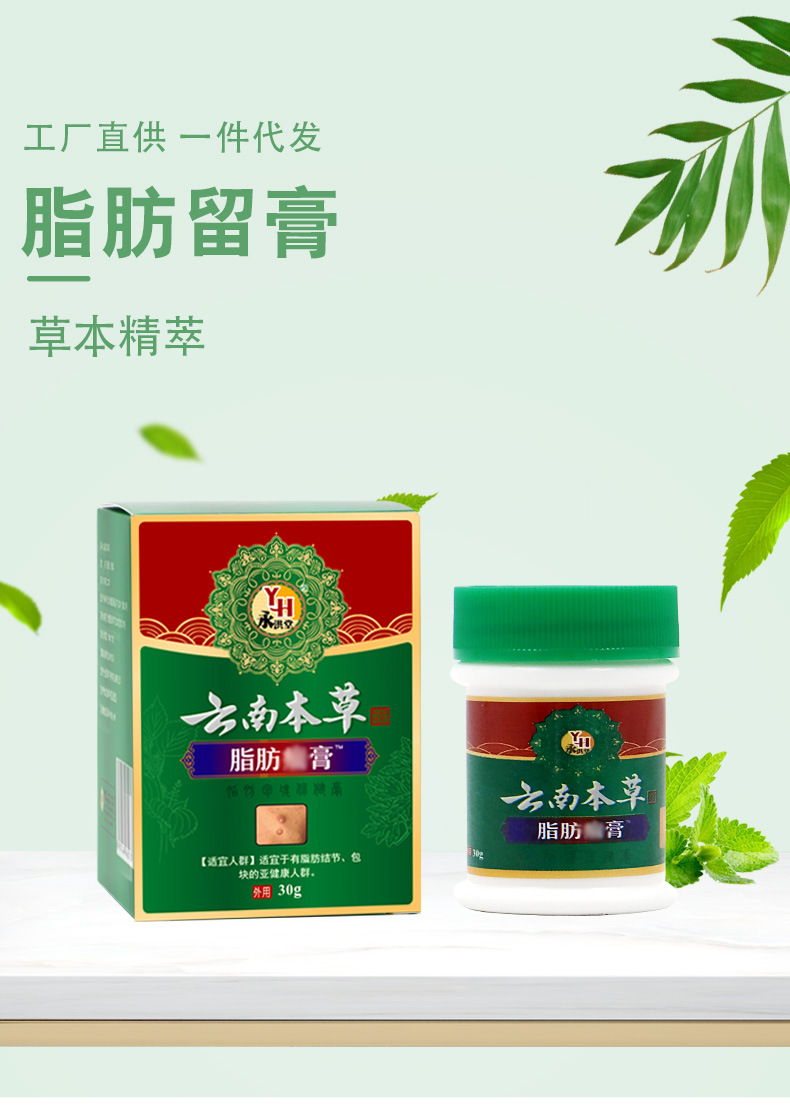 неопределенный