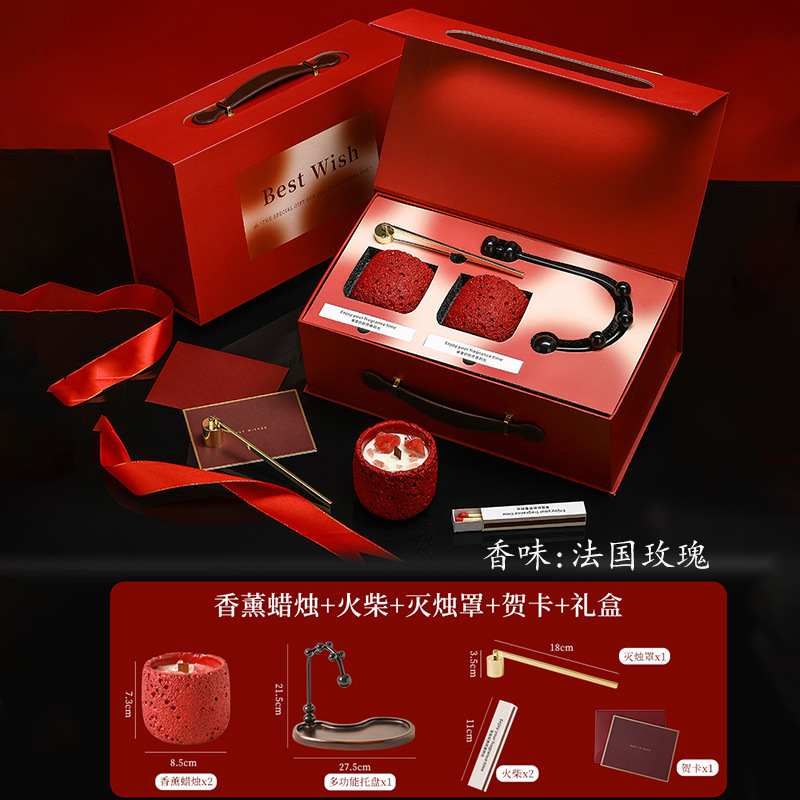 特别的新婚礼物送新人闺蜜姐姐高级实用香薰蜡烛结婚订婚伴手礼品|undefined