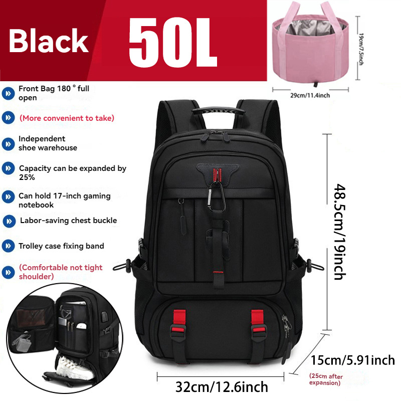 027 # Cinta Roja 50 litros + almacén de zapatos + expansión