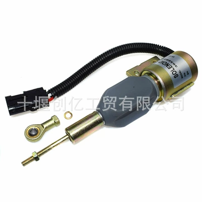 3931590 SA-4756-24 for: Kangmingsi Power supply, ignition system accessories