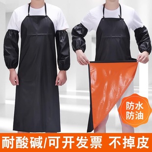 Reinforced Composite apron pvc waterproof apron acid and alkali resistant apron antifouling thickened oil-proof sleeveless apron