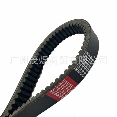 belt – Belt