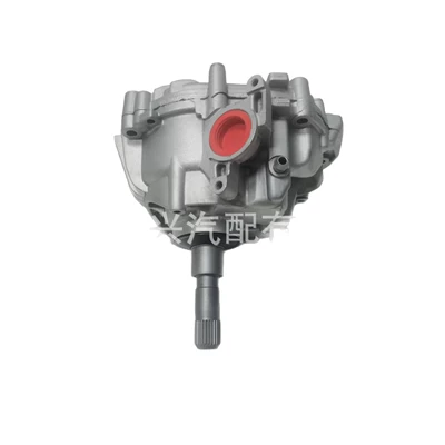 Drive Transfer Case, Transfer case