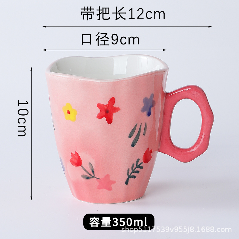 Inswind mano pequeña fresca flor cerámica pintada a mano creativa mano regalo taza de marca esmaltada taza de café de color leche